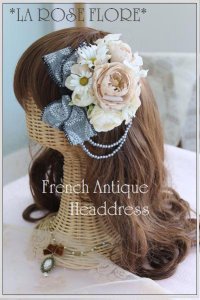 フレンチ・アンティークのヘッドドレス