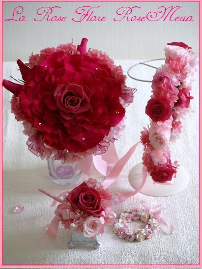 画像1: ローズメリアブーケと花冠のセット