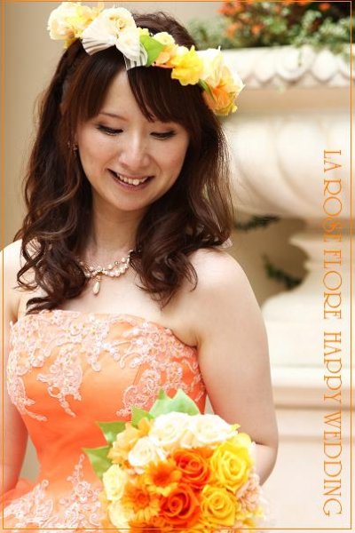 画像1: サーモンオレンジの花冠 (1)