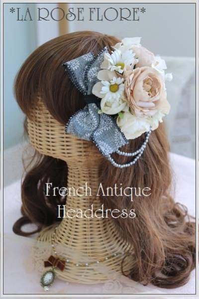 画像1: フレンチ・アンティークのヘッドドレス