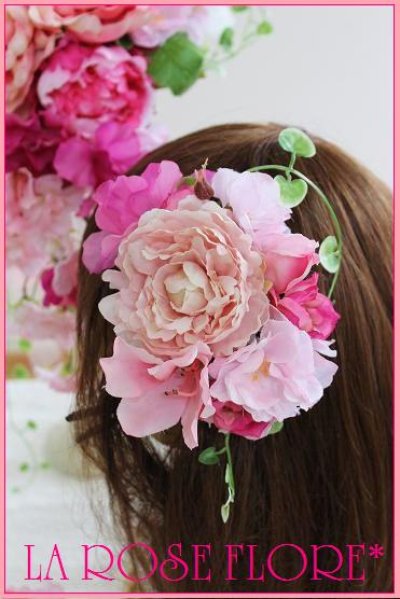 画像2: 桜と芍薬の和装用ハート型ブーケ＆髪飾りのセット