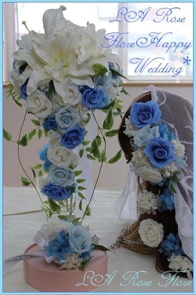 画像1: 白ｘ青ｘ水色のキャスケードブーケ＆ヘッドドレス＆ヘアピン＆ブートニアのセット (1)
