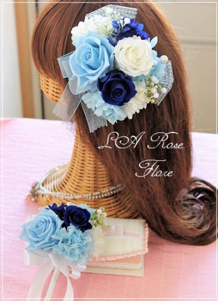 画像1: 白ｘ水色ｘ青色のヘッドドレス (1)