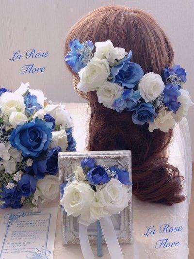 画像2: 白バラと青バラのラウンドブーケ＆ヘアピンのセット